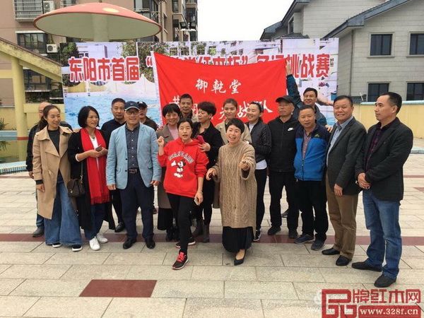 東陽(yáng)市首屆“御乾堂杯”冬泳挑戰(zhàn)賽順利舉行 東陽(yáng)市首屆“御乾堂杯”冬泳挑戰(zhàn)賽順利舉行