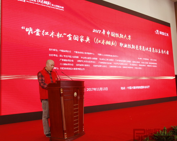 工匠之星 · 金獎(jiǎng)黃志勤在表彰大會(huì)上發(fā)言 工匠之星 · 金獎(jiǎng)黃志勤在表彰大會(huì)上發(fā)言