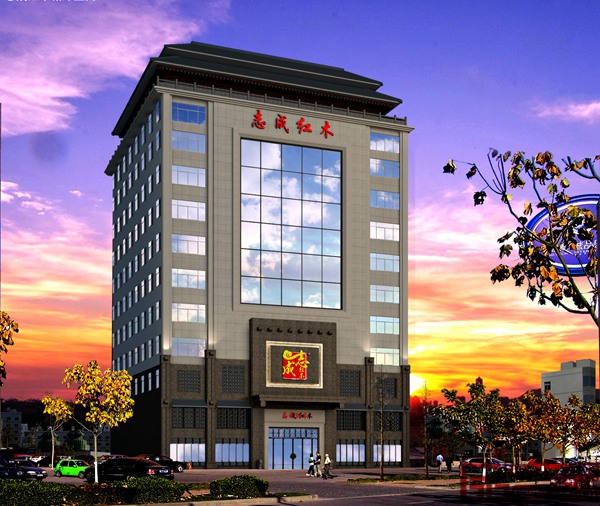 志成新廠外立面效果圖 志成新廠外立面效果圖