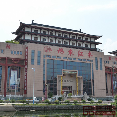 浙江藝術(shù)紫檀博物館外景圖