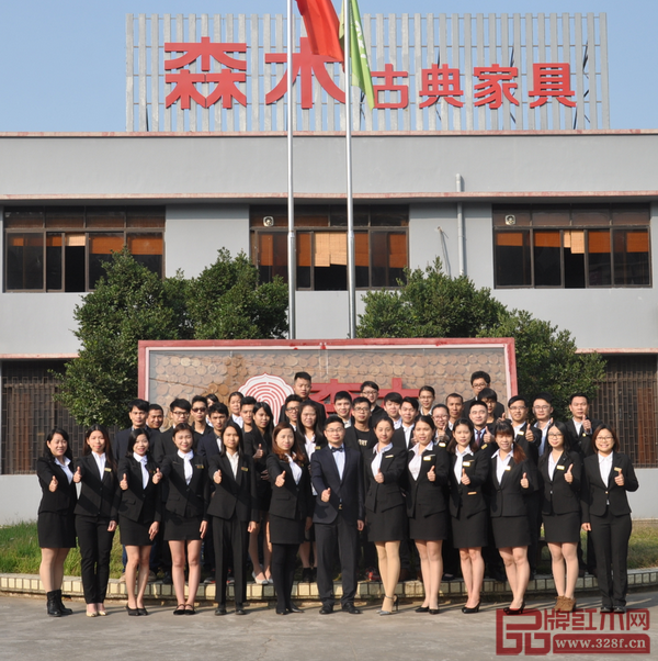作為紅木行業(yè)的擔(dān)當(dāng),森木家具團(tuán)隊(duì)一直在努力 作為紅木行業(yè)的擔(dān)當(dāng),森木家具團(tuán)隊(duì)一直在努力