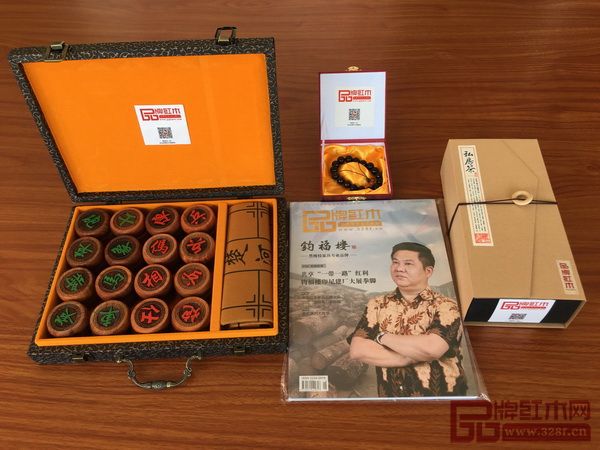 “點贊贏中國紅木家具品牌大會豪禮活動”獎品