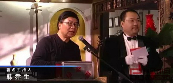 第六期著名主持人韓喬生老師 第六期著名主持人韓喬生老師