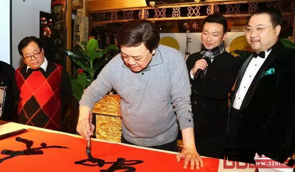 第三期著名主持人趙忠祥老師、書法家米南陽老師、主持人康輝 第三期著名主持人趙忠祥老師、書法家米南陽老師、主持人康輝