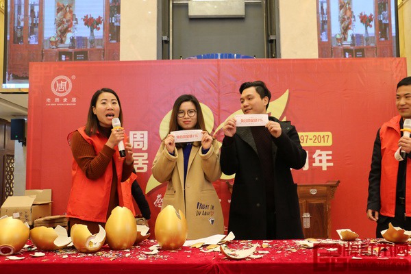 不到一會工夫,60個感恩回饋金蛋已被砸空 不到一會工夫,60個感恩回饋金蛋已被砸空