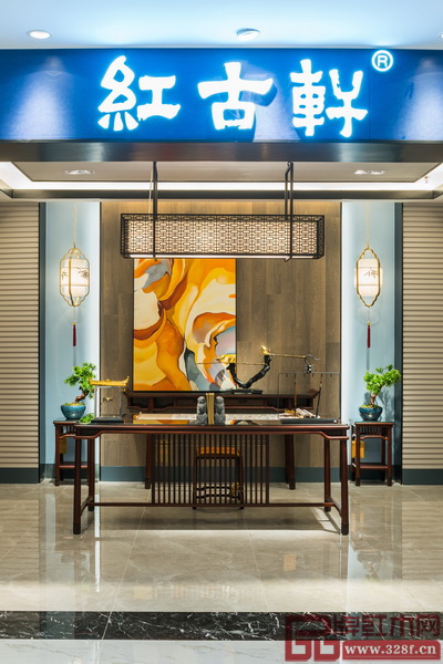 紅古軒的紅木家具經典時尚 紅古軒的紅木家具經典時尚