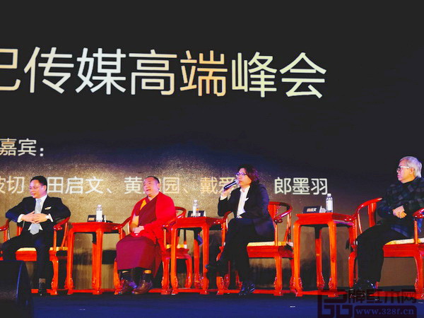 戴為紅木總裁戴愛國從微觀角度,分享了設(shè)計改變生活的理解 戴為紅木總裁戴愛國從微觀角度,分享了設(shè)計改變生活的理解