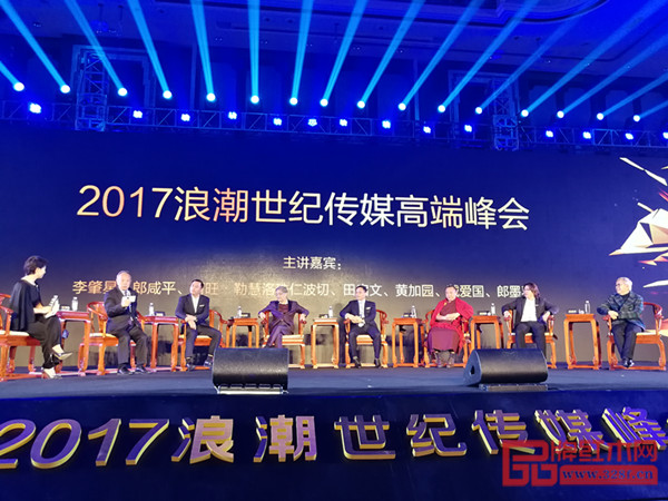 外交部前部長李肇星就國家提倡“文化自信”發(fā)表自己的見解 外交部前部長李肇星就國家提倡“文化自信”發(fā)表自己的見解