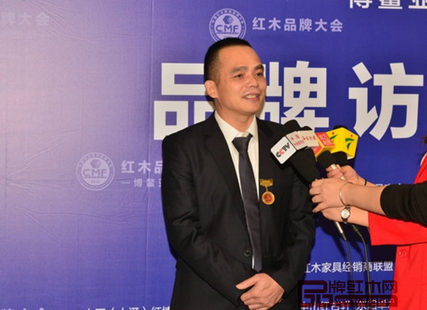 7.陳君（中山雅仕軒董事長(zhǎng)）