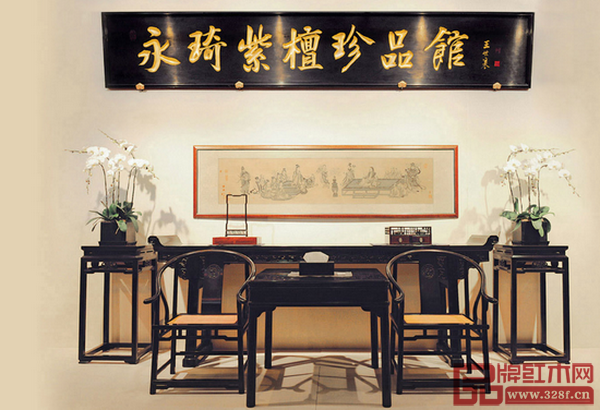 江蘇永琦紫檀 江蘇永琦紫檀