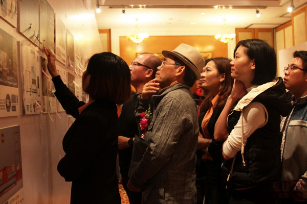 第九屆“紅古軒杯”新中式家具設(shè)計(jì)大賽評審會現(xiàn)場 第九屆“紅古軒杯”新中式家具設(shè)計(jì)大賽評審會現(xiàn)場