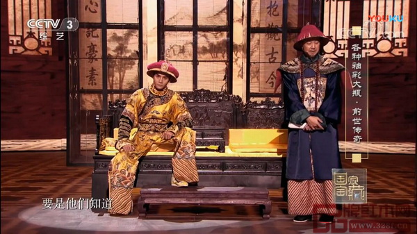 “各種釉彩大瓶·前世傳奇”中出現(xiàn)的雕龍羅漢床頗具乾隆時期的雍容華麗 “各種釉彩大瓶·前世傳奇”中出現(xiàn)的雕龍羅漢床頗具乾隆時期的雍容華麗