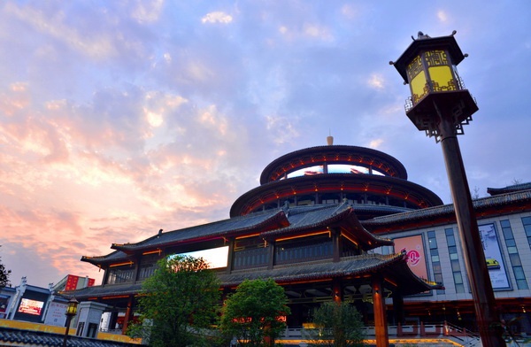 中國（大涌）紅木文化博覽城 