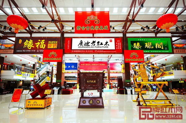 2.新會古典家具城