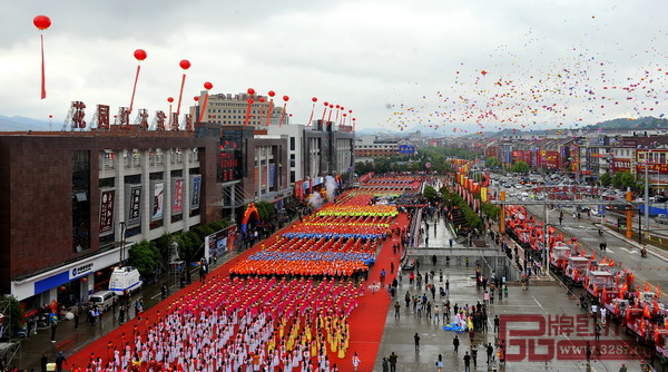 東陽花園紅木家具城