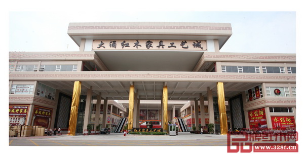 中山大涌紅木家具工藝城