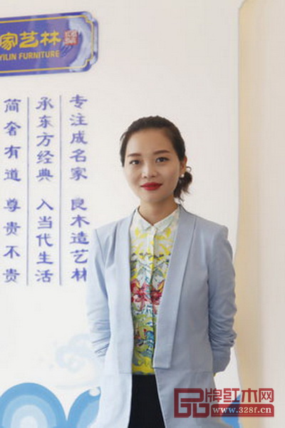 李小洪（東陽(yáng)盧家藝林營(yíng)銷(xiāo)總監(jiān)） 