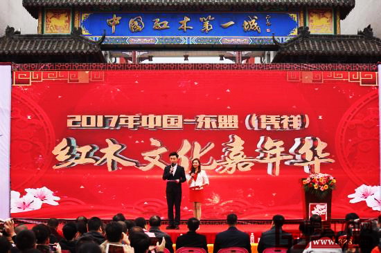 2017年中國-東盟(憑祥)紅木文化嘉年華啟幕,將推動憑祥紅木文化產業(yè)進一步發(fā)展 2017年中國-東盟(憑祥)紅木文化嘉年華啟幕,將推動憑祥紅木文化產業(yè)進一步發(fā)展