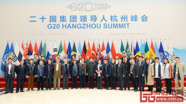 全聯(lián)藝術(shù)紅木家具專業(yè)委員會舉辦的第七屆中國紅木家具品牌大會 全聯(lián)藝術(shù)紅木家具專業(yè)委員會舉辦的第七屆中國紅木家具品牌大會