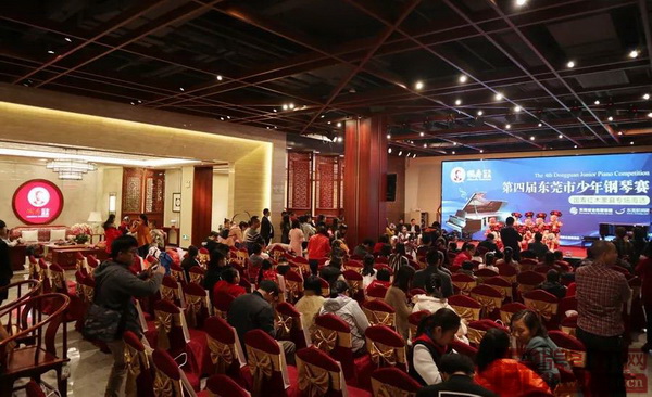 12月23日，由國(guó)壽紅木家具贊助的“第四屆東莞市少年鋼琴賽”專(zhuān)場(chǎng)海選在國(guó)壽紅木藝術(shù)館舉行
