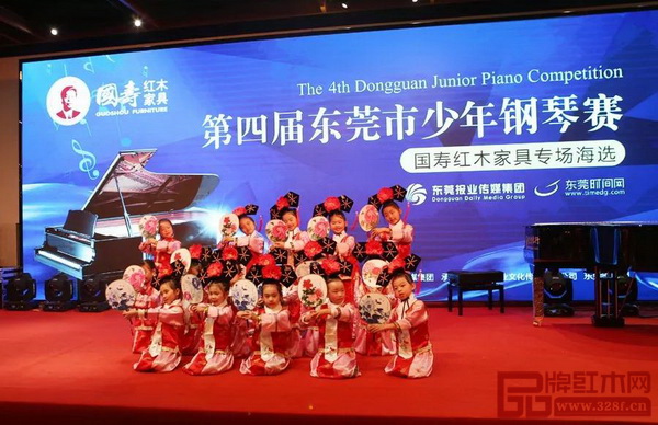 “第四屆東莞市少年鋼琴賽”國(guó)壽紅木專(zhuān)場(chǎng)海選現(xiàn)場(chǎng)精彩的開(kāi)場(chǎng)舞
