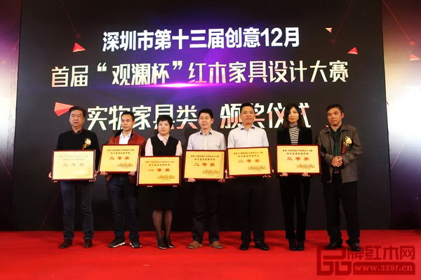 孔連紅木出品的《春回大地床中床》榮獲“首屆中國(guó)觀瀾紅木家具設(shè)計(jì)大賽紅木家具實(shí)物作品一等獎(jiǎng)