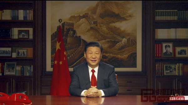 國(guó)家主席習(xí)近平發(fā)表2018年新年賀詞,引發(fā)各界關(guān)注 國(guó)家主席習(xí)近平發(fā)表2018年新年賀詞,引發(fā)各界關(guān)注