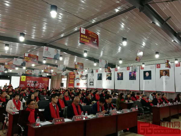 “同心·共享·贏未來”明堂紅木2018經(jīng)銷商年會在浙江東陽盛大召開 “同心·共享·贏未來”明堂紅木2018經(jīng)銷商年會在浙江東陽盛大召開