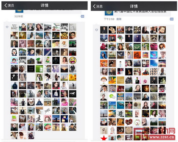 “第八屆中國紅木家具品牌大會線上投票朋友圈贊贏豪禮”活動受到了廣大微信粉絲的熱情參與 “第八屆中國紅木家具品牌大會線上投票朋友圈贊贏豪禮”活動受到了廣大微信粉絲的熱情參與