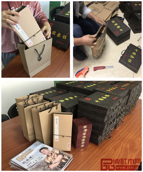 “第八屆中國紅木家具品牌大會(huì)線上投票朋友圈贊贏豪禮”活動(dòng)上百份獲獎(jiǎng)禮品于1月5日統(tǒng)一寄出 “第八屆中國紅木家具品牌大會(huì)線上投票朋友圈贊贏豪禮”活動(dòng)上百份獲獎(jiǎng)禮品于1月5日統(tǒng)一寄出