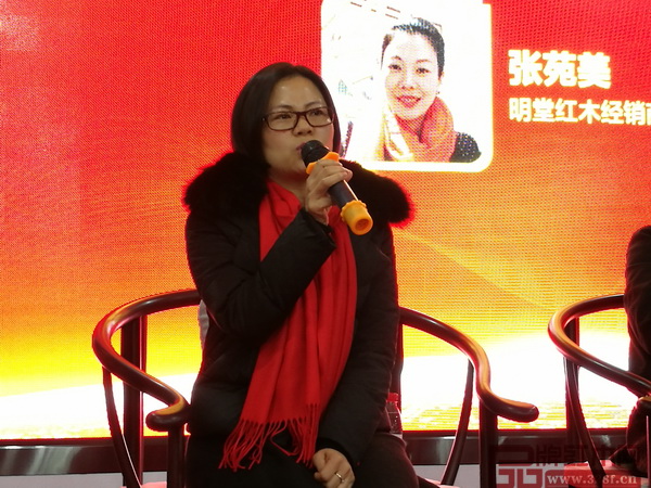 明堂紅木優(yōu)秀經(jīng)銷商代表廣東廣州張小波講話 明堂紅木優(yōu)秀經(jīng)銷商代表廣東廣州張小波講話