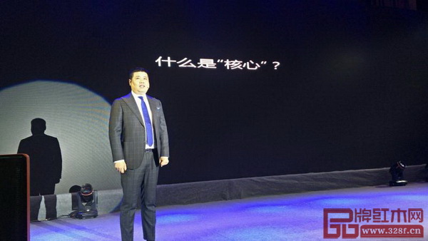 名家具展策劃人盧濤在發(fā)布會上致辭