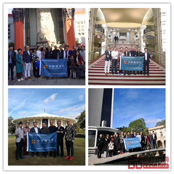 東莞國壽紅木、深圳泰和園、東陽明堂紅木、東陽卓木王、江西魯班木藝、中山紅寶軒6家品牌紅木企業(yè)代表參訪好萊塢、蓋蒂博物館、加利福尼亞大學、加州理工學院等地,了解美國文化和西方藝術 東莞國壽紅木、深圳泰和園、東陽明堂紅木、東陽卓木王、江西魯班木藝、中山紅寶軒6家品牌紅木企業(yè)代表參訪好萊塢、蓋蒂博物館、加利福尼亞大學、加州理工學院等地,了解美國文化和西方藝術