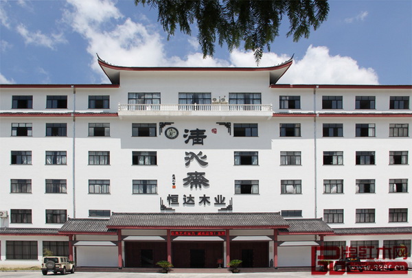 恒達(dá)木業(yè)子品牌清沁齋展廳外景 恒達(dá)木業(yè)子品牌清沁齋展廳外景