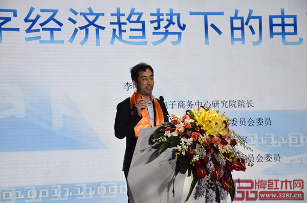 國際電子商務中心研究院院長李鳴濤 國際電子商務中心研究院院長李鳴濤
