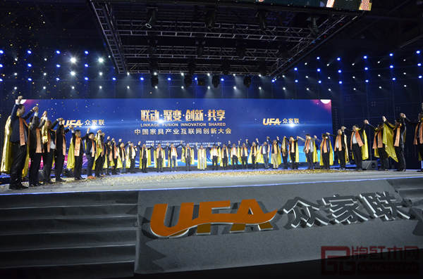 全體眾家聯(lián)參與商合影 全體眾家聯(lián)參與商合影