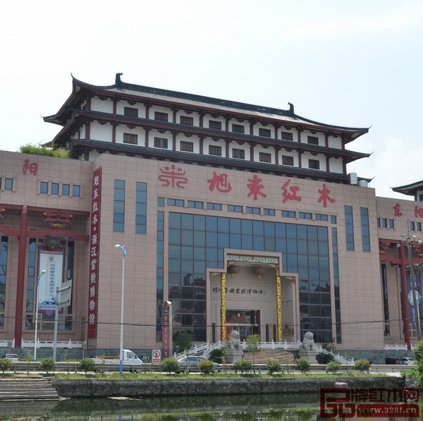 浙江藝術(shù)紫檀博物館外景圖