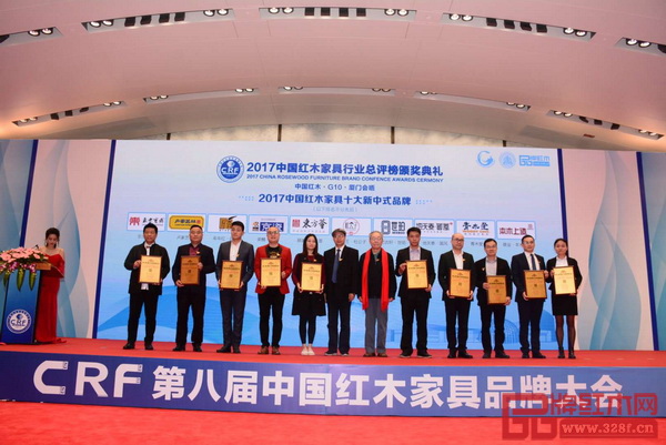 卓木王·杜公子被評為“2017中國紅木家具行業(yè)十大新中式品牌”