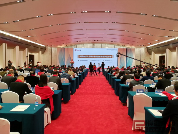 國壽紅木進行《亮相國際舞臺打造大師品牌——國壽紅木洛杉磯藝博會中國國家展成果分享會》