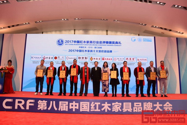 萬家宜榮獲2017中國紅木家具十大受歡迎品牌 萬家宜榮獲2017中國紅木家具十大受歡迎品牌