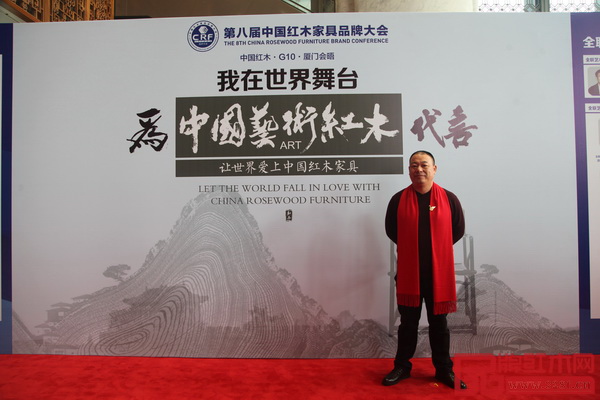 萬家宜董事長吳明月為中國藝術紅木家具代言 萬家宜董事長吳明月為中國藝術紅木家具代言
