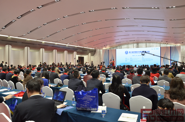 第八家中國紅木家具品牌大會在“2017金磚會晤”舉辦地廈門國際會議中心盛大召開