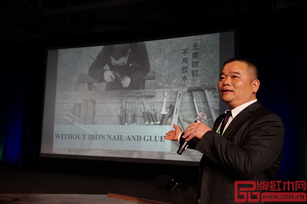 2017年3月22日,懷古紅木董事長林志權(quán)受邀參加在美國洛杉磯舉行的“2017世界木材日論壇”并發(fā)表主題演講 2017年3月22日,懷古紅木董事長林志權(quán)受邀參加在美國洛杉磯舉行的“2017世界木材日論壇”并發(fā)表主題演講