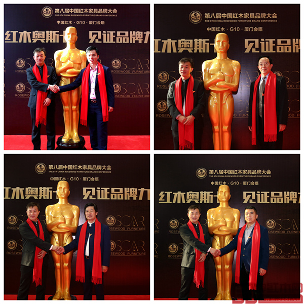 成信堂紅木總經(jīng)理周路敬與全聯(lián)藝術(shù)紅木家具專(zhuān)業(yè)委員會(huì)專(zhuān)家顧問(wèn)李凱夫（右上），全聯(lián)藝術(shù)紅木家具專(zhuān)業(yè)委員會(huì)執(zhí)行會(huì)長(zhǎng)兼秘書(shū)長(zhǎng)、弘木傳媒CEO林偉華（左上），全聯(lián)藝術(shù)紅木家具專(zhuān)業(yè)委員會(huì)主席團(tuán)成員、東成紅木董事長(zhǎng)張錫復(fù)（左下），五華紅木家具行業(yè)協(xié)會(huì)秘書(shū)長(zhǎng)張利鋒（右下）合影留念