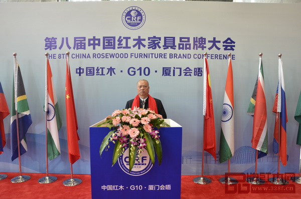 南寧中港紅木董事長李金強(qiáng)出席第八屆中國紅木家具品牌大會 