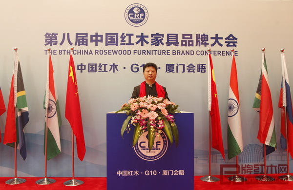 國福干燥總經(jīng)理李國林受邀出席第八屆中國紅木家具品牌大會并在活動現(xiàn)場合影 國福干燥總經(jīng)理李國林受邀出席第八屆中國紅木家具品牌大會并在活動現(xiàn)場合影