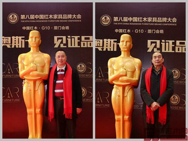 中唐紅木城董事長方達良(左)與股東代表、財務(wù)總監(jiān)(右)于大會現(xiàn)場合影留念 中唐紅木城董事長方達良(左)與股東代表、財務(wù)總監(jiān)(右)于大會現(xiàn)場合影留念