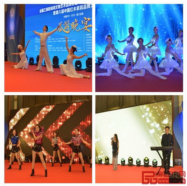 全聯(lián)民間文物藝術(shù)品商會藝術(shù)紅木家具專業(yè)委員會會年上的精彩表演 全聯(lián)民間文物藝術(shù)品商會藝術(shù)紅木家具專業(yè)委員會會年上的精彩表演