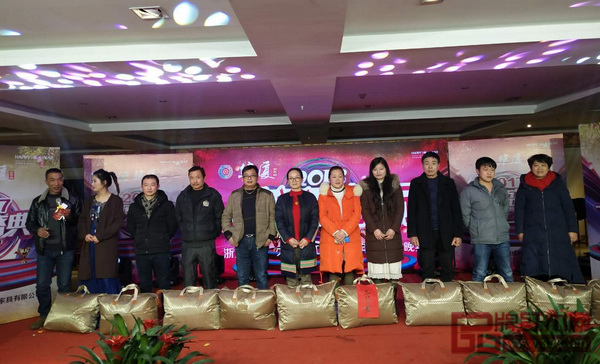 華廈·大不同精心準備了多輪抽獎環(huán)節(jié)為員工送大禮 華廈·大不同精心準備了多輪抽獎環(huán)節(jié)為員工送大禮