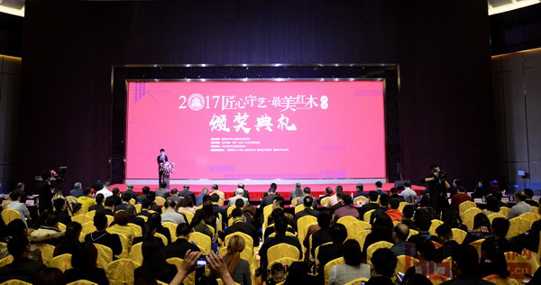 3類(lèi)26項(xiàng)“最美紅木”榮譽(yù)誕生，樹(shù)立精品典范引發(fā)關(guān)注